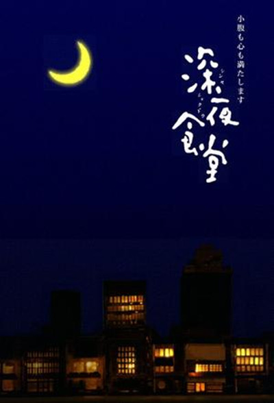 前田かおり